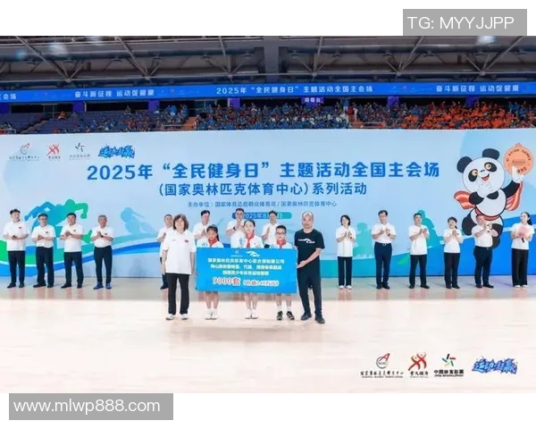 凝聚青春力量推动全民健身共同建设体育强国实现健康中国梦想