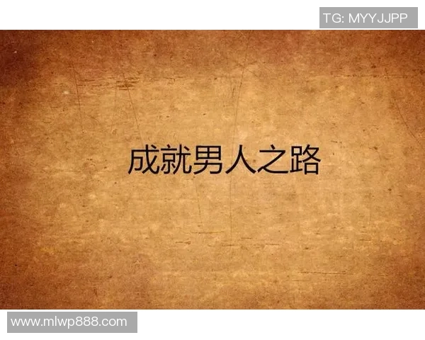 乔纳森戴维：探寻这位杰出人物的成长历程与成就之路